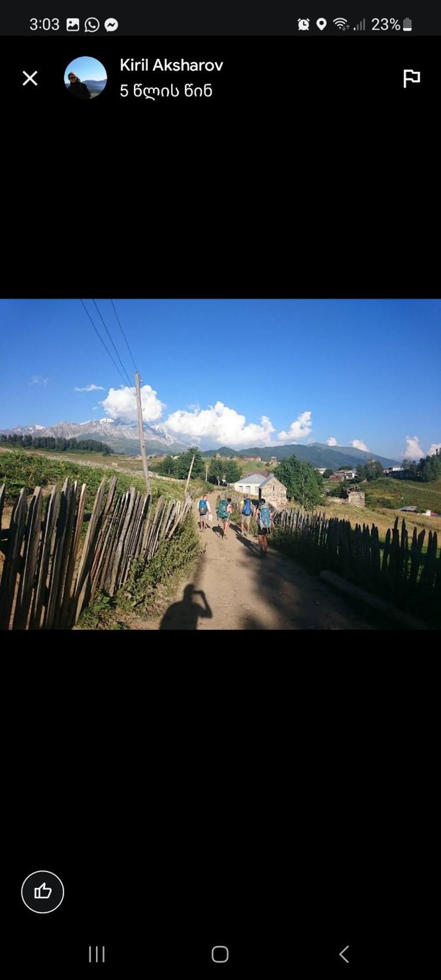 Shorena'S Homestay Tsvirmi المظهر الخارجي الصورة