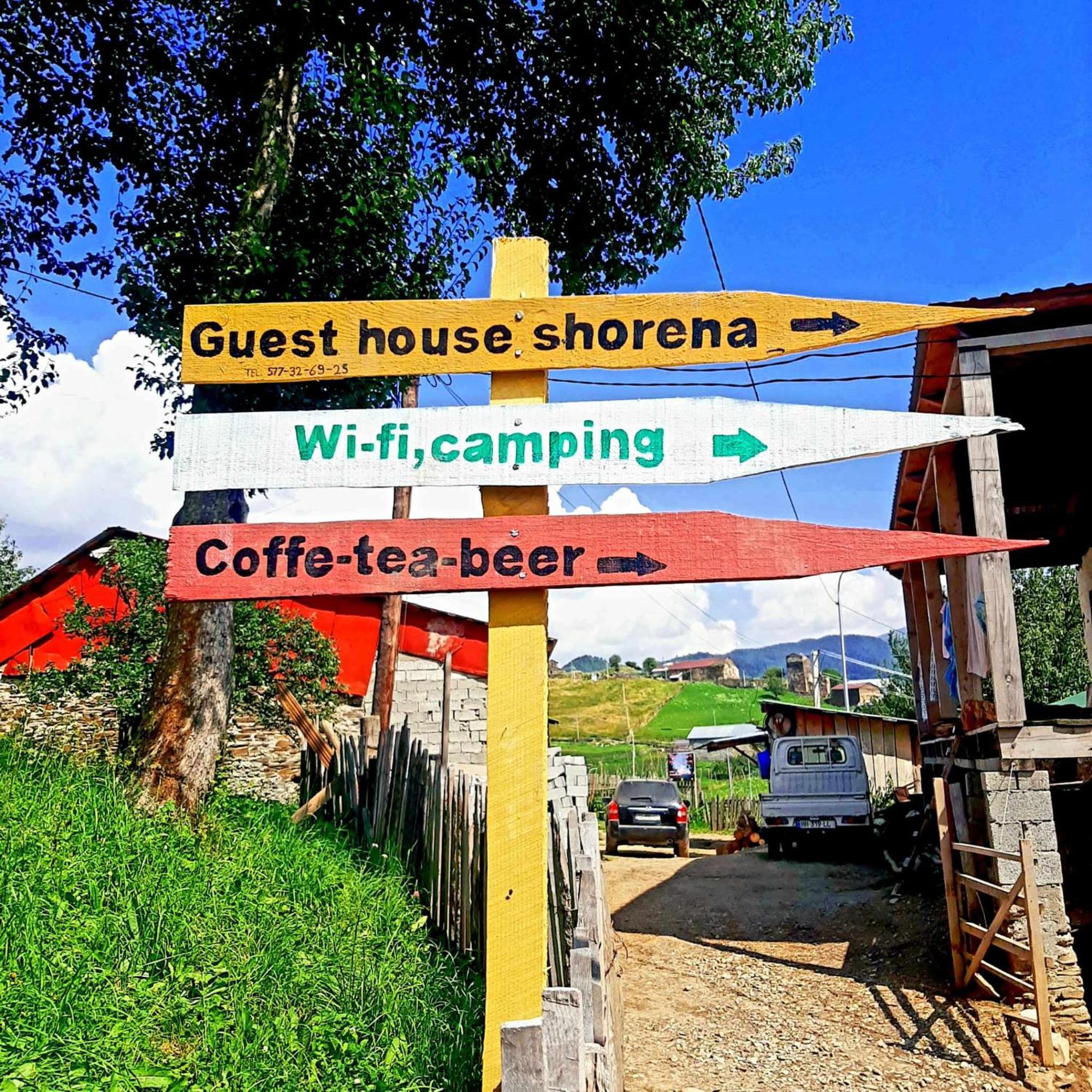 Shorena'S Homestay Tsvirmi المظهر الخارجي الصورة